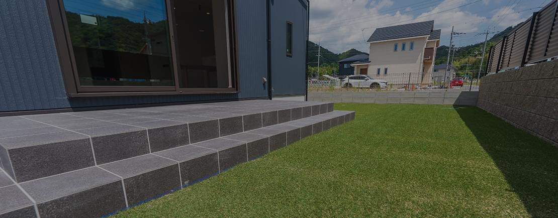 ガーデンリフォーム